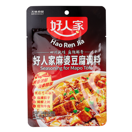 HJR SEASONING FOR MAPO TOFU 60BAGS/80G