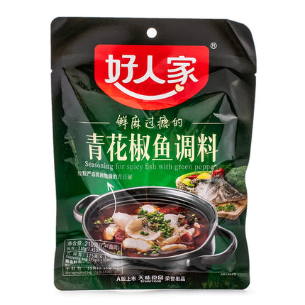 HJR SEASONING FOR SPICY FISH W/ GREEN PEPPERS 40BAGS/210G