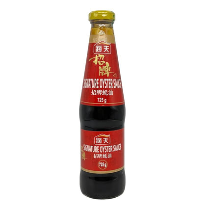 HADAY SIGNATURE OYSTER FLAVORED SAUCE 12/725G (GLASS)