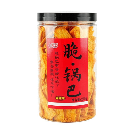KAQUZI CORN CRUST CHRIPS SPICY FLAVOR 20CANS/210G (CHINA)