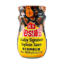 HADAY SIGNATURE SOYBEAN PASTE 6/800G (GLASS)