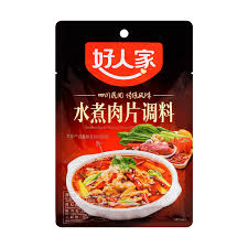 HJR SEASON FOR BOILED SLICED PORK IN CHILI SAUCE 60BAGS/100G