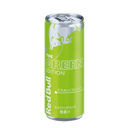 Redbull Green Edition Muscat 24/250mL (JAPAN)