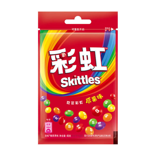 SKITTLES ORIGINAL RAINBOW CANDY 20/40G (CHINA)