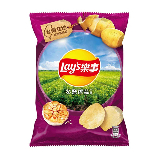 Lay's Roasted Salt & Garlic 12/56g (TAIWAN) - [L126]