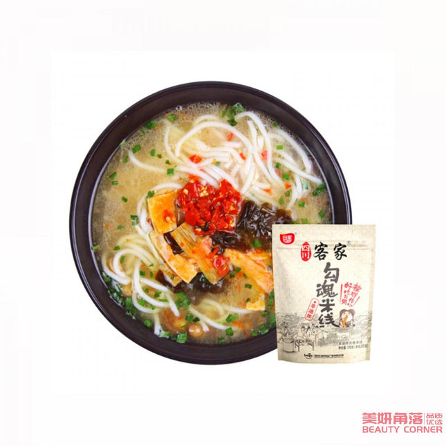 Baijia Rice Noodle 20bags/270g (China)