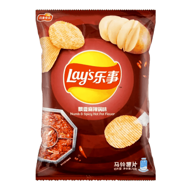Lay's Potato Chips Numb & Spicy Hotpot 22/70g (China)