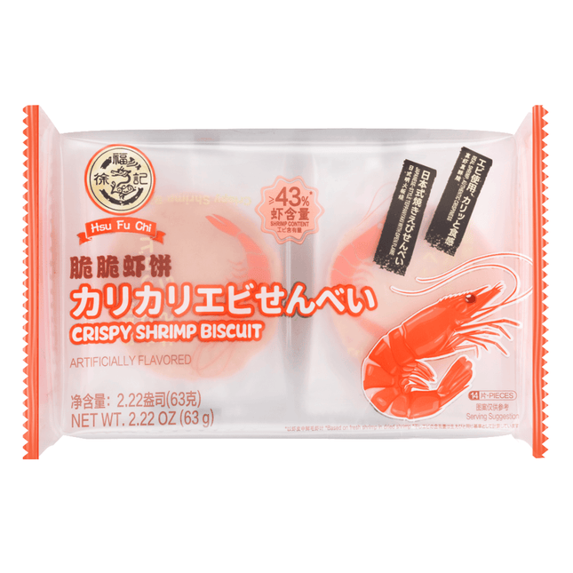 Hsufuchi Crispy Shrimp Biscuit 24bags/63g
