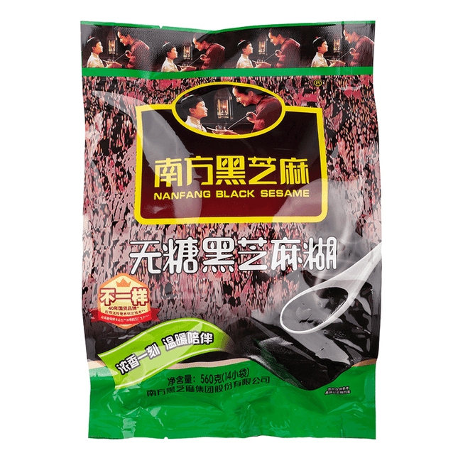 Nanfang Black Sesame Sugar Free 16bags/560g