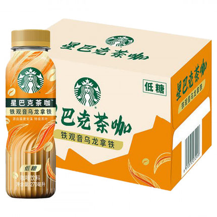 Starbucks Tieguanyin Oolong Latte Drink 270ml (China)