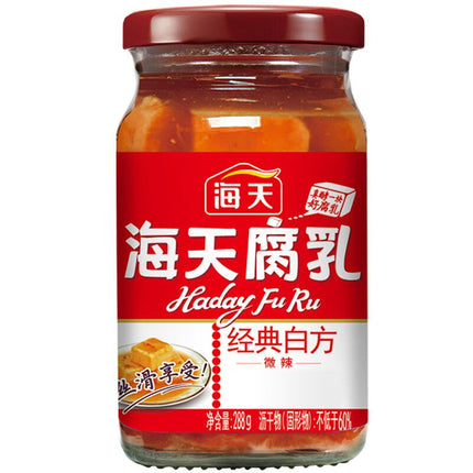 Haitian Traditional Fermend Beancurd White Chili 12/288g