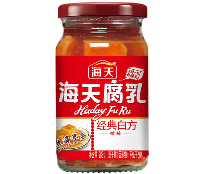 Haitian Traditional Fermend Beancurd White Chili 12/288g