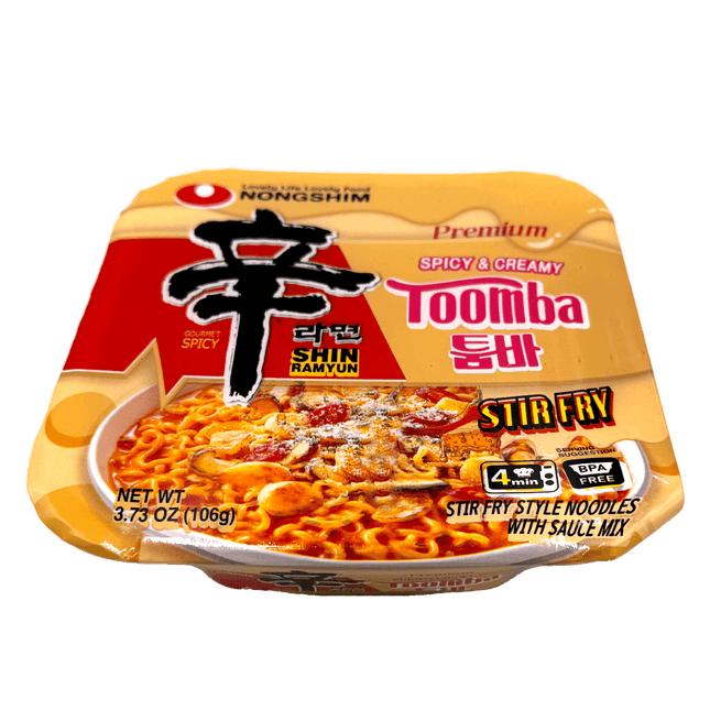 NIPPON SHOKKEN SQUARE BOWL SHIN RAMYUN TOOMBA 6/106G