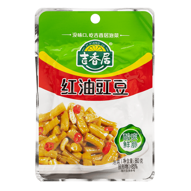JIXIANGJU Cowpea In Red Chili Oil 50bags/80g
