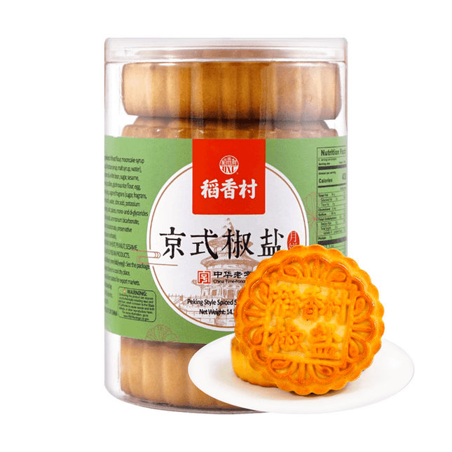 Daoxiangcun Peking Style Spiced Salt Mooncake 24cans/400g