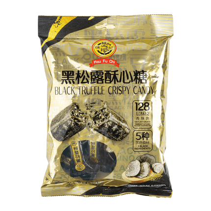 Hsufuchi Black Truffle Crispy Candy 20bags/308g