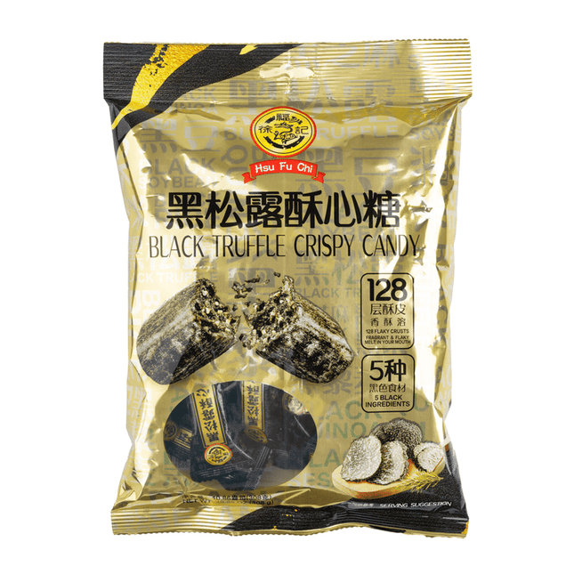 Hsufuchi Black Truffle Crispy Candy 20bags/308g