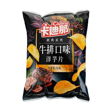 L.H Cadina Potato Chips Steak 12/58g (TAIWAN)