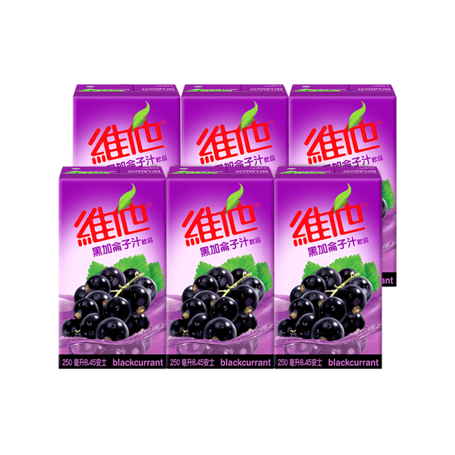 Vitasoy Blackcurant Juice Drink 8PK/6TETRA/250mL (Hong Kong)