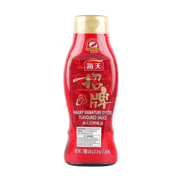 Haitian Haday Signature Oyster Sauce 9/620g