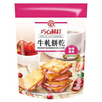 Taiwan Nougat Sandwhich Cracker Cranberry 12/145g