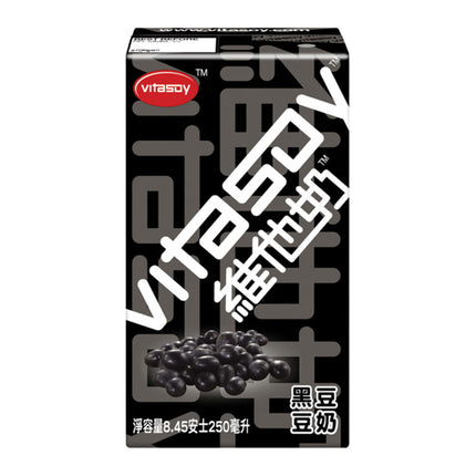 Vitasoy Black Soy Drink 8PK/6TETRA/250mL (Hong Kong)