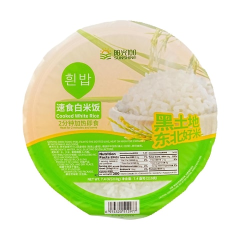 Sunshine 100 Cooked White Rice 12PKS/210g