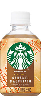 Starbucks Caramel Macchiato Can 25/280ml (JAPAN)