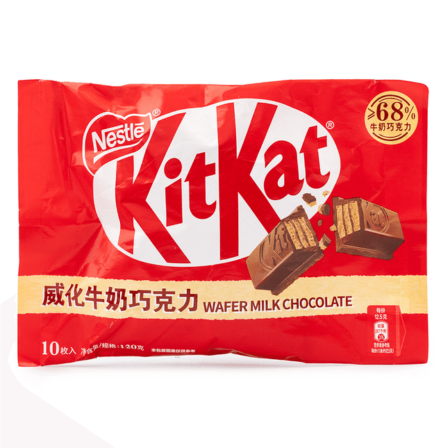 KitKat Wafer Milk Chocolate 24bags/120g (China)