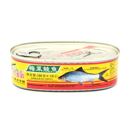 Eagle Coin Fried Dace w/ Preserved Vegetable 24/184g