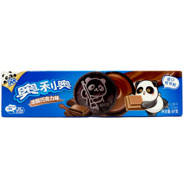 Oreo Sandwich Chocolate 24/97g (CHINA)