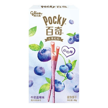 Pocky Milk Blueberry 36/45g (CHINA)