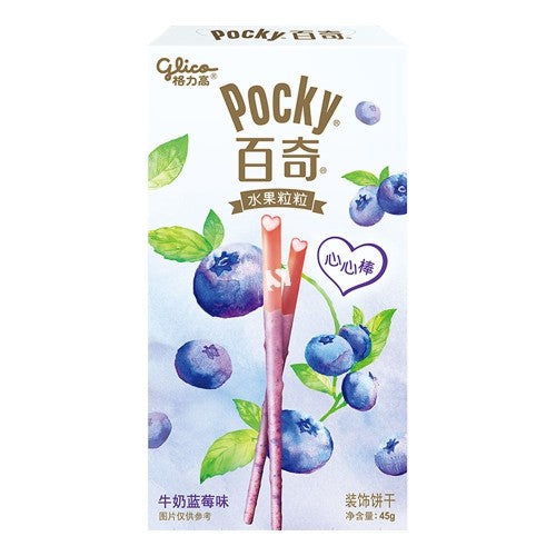 Pocky Milk Blueberry 36/45g (CHINA)