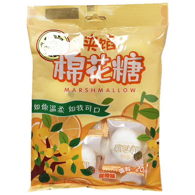 HSUFUCHI ORANGE FLAVOR MARSHMALLOW 20BAGS/64G