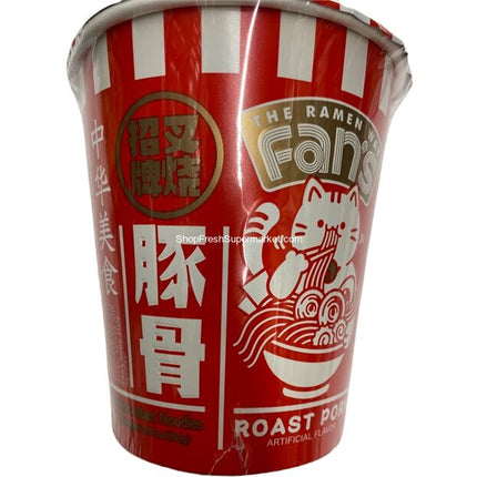 Jinmailang Ramen Way Fan's Roast Pork 12cups/80g