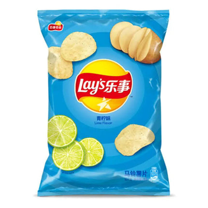 Lay’s Chips Lime 22/70g (CHINA)