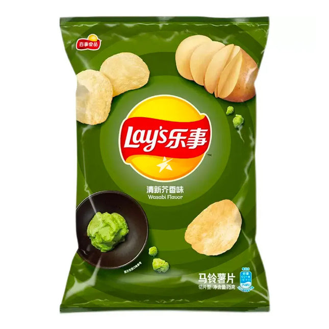Lay's Wasabi 22/70g (CHINA)