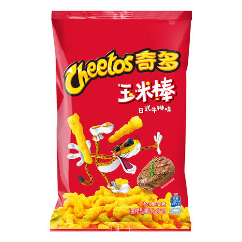 Cheetos's Japanese Style Grilled Steak 50/50g (CHINA)