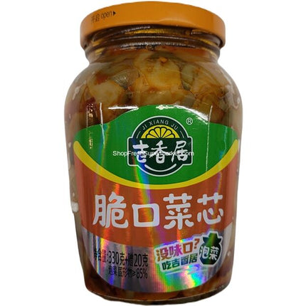 JIXIANGJU Crunchy Vegetables Core 12btls/350g