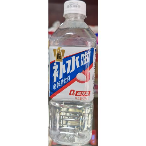 Eastroc Water Boost Electroylte Drink Lychee 12/1L (China)