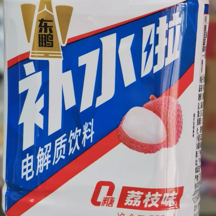 Eastroc Water Boost Electroylte Drink Lychee 24/555mL (China)