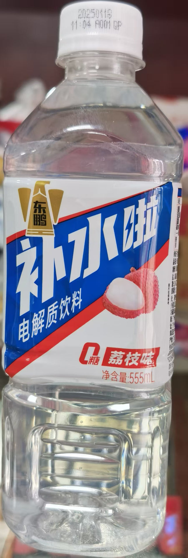 Eastroc Water Boost Electroylte Drink Lychee 24/555mL (China)