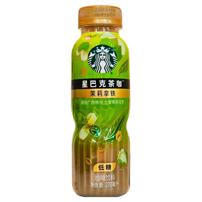 Starbucks Jasmine Latte Drink 15/270mL (CHINA)