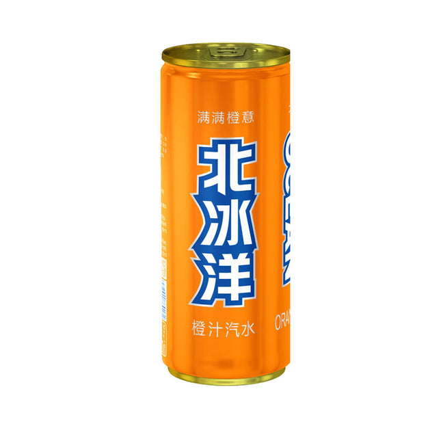 Arctic Ocean Mandarin Soda Drink 11/24OZ (China)