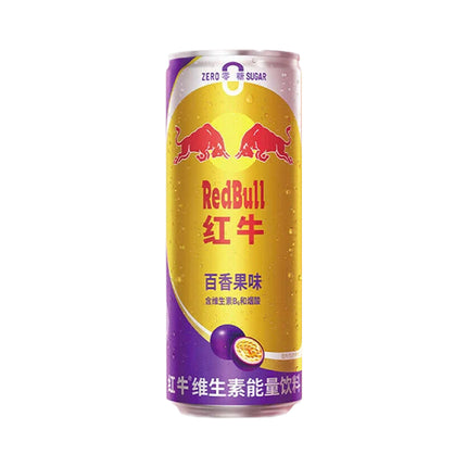 Red Bull Passion Fruit Energy Drink 24/325mL (CHINA)