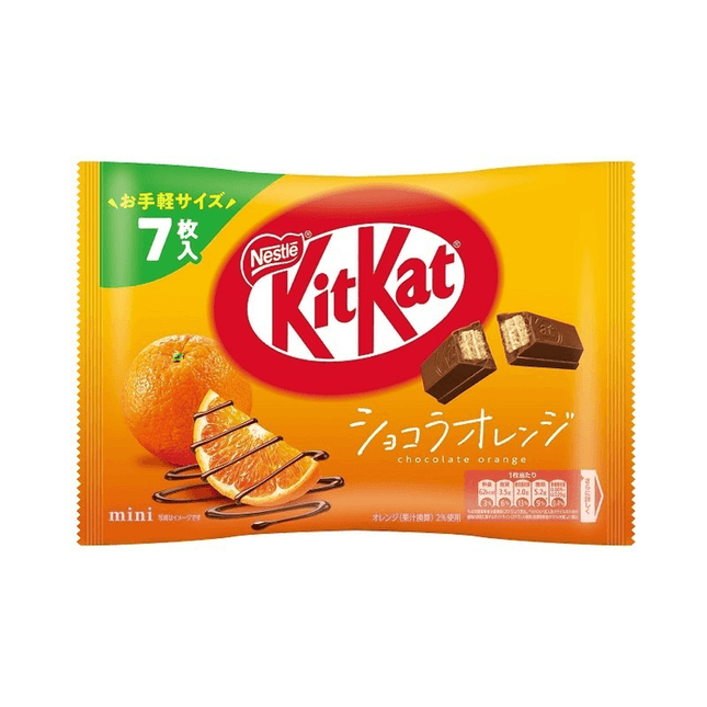 KitKat Wafer Orange Flavor Milk Chocolate 24bags/96g (China)