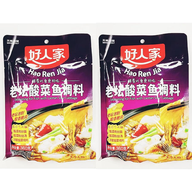 HJR Seasoning For Fish w/ Laotan Sour Cabbage 30BAGS/360g