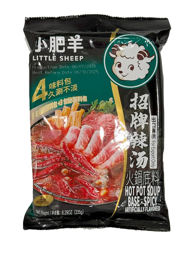 Little Sheep Hot Pot Soup Base Spicy 30BAGS/235g