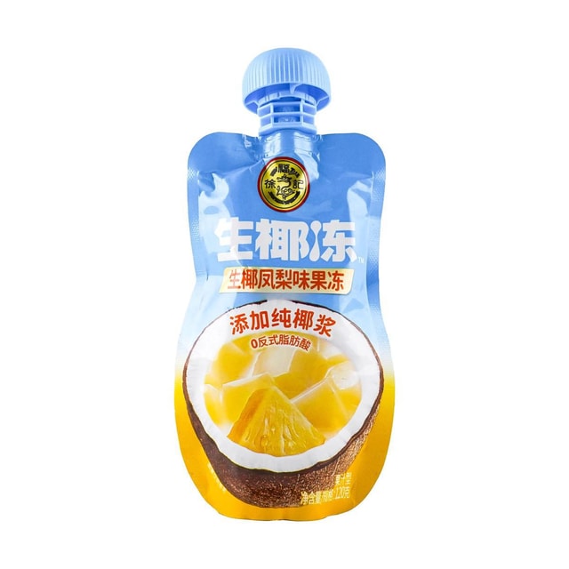 Hsufuchi Raw Coconut Pineapple Jelly 40bags/120g