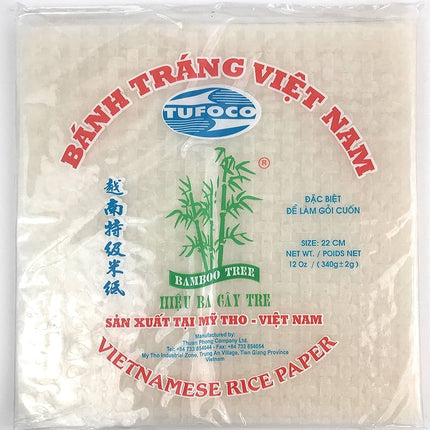 Bamboo Tree Rice Paper 22cm/44BGS/340g